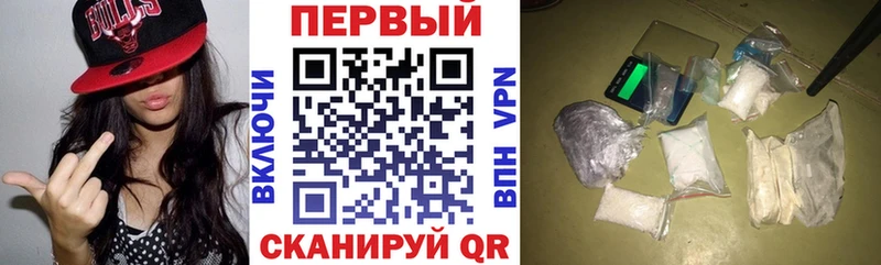 АМФЕТАМИН Premium Вяземский