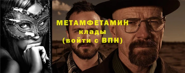 хмурый Беломорск
