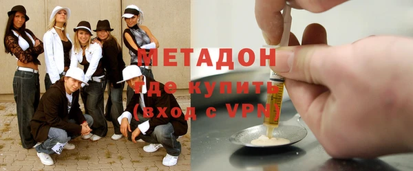 каннабис Белокуриха