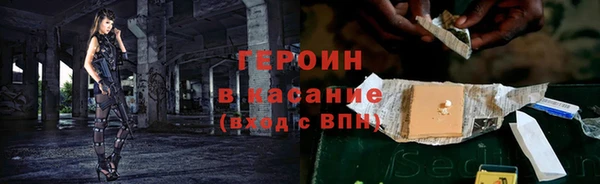хмурый Беломорск