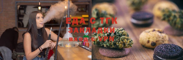 бошки Артём