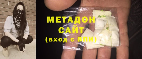 хмурый Беломорск