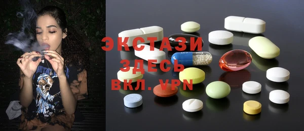 хмурый Беломорск