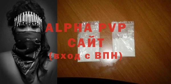 хмурый Беломорск