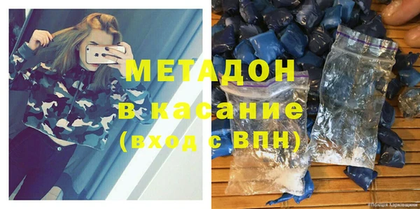 mix Богданович