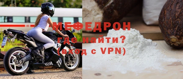 хмурый Беломорск