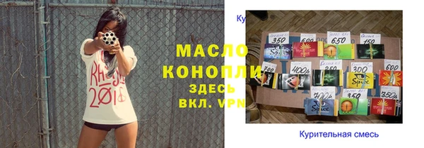 хмурый Беломорск