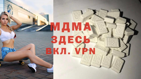 каннабис Белокуриха