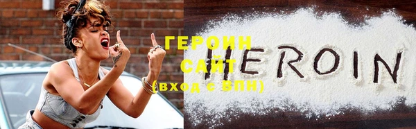 хмурый Беломорск