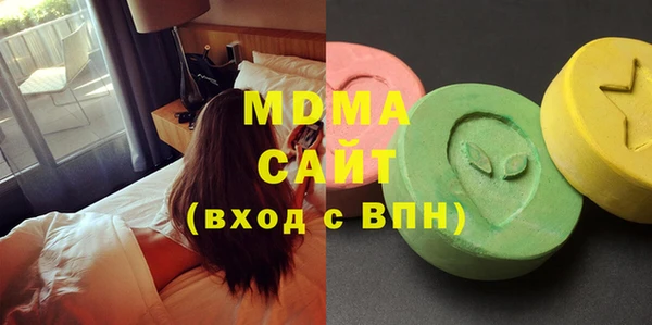 хмурый Беломорск