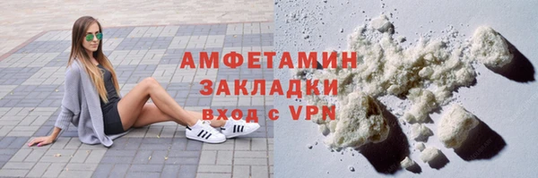 mix Богданович